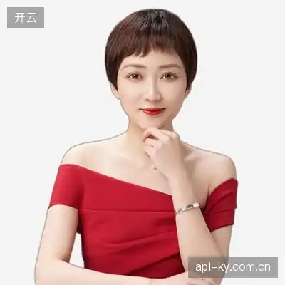 顾辉娟